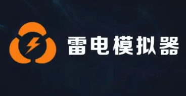 雷电app